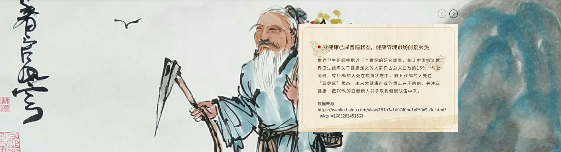 微(wēi)信圖片_20250311082207.png
